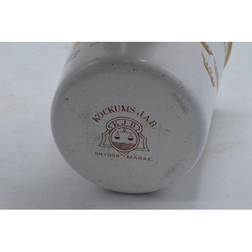 269 - Kockums J.A.B enamelware commemorative beaker commemorating the Silver Jubilee of King Oscar II of S... 