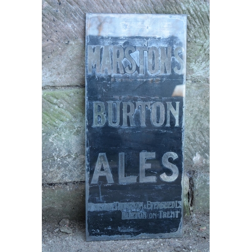 317 - A vintage glass advertising sign of rectangular form for Marston's Burton Ales. 69 x 30cm. No postag... 