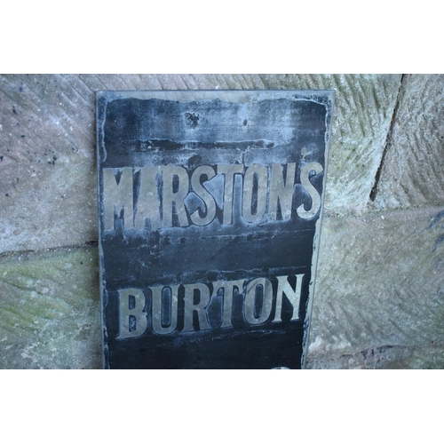 317 - A vintage glass advertising sign of rectangular form for Marston's Burton Ales. 69 x 30cm. No postag... 