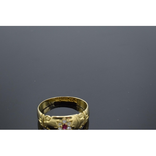 476 - Victorian 15ct gold ring set with ruby and diamonds. Birmingham 1892. 2.9 grams. UK size P.