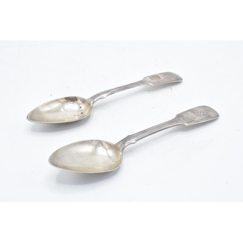 225U - A pair of Russian silver dessert spoons St Petersburg (2). 83.8 grams.