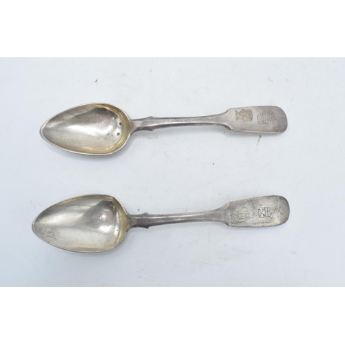 225U - A pair of Russian silver dessert spoons St Petersburg (2). 83.8 grams.