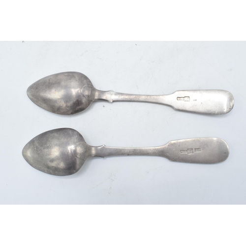 225U - A pair of Russian silver dessert spoons St Petersburg (2). 83.8 grams.