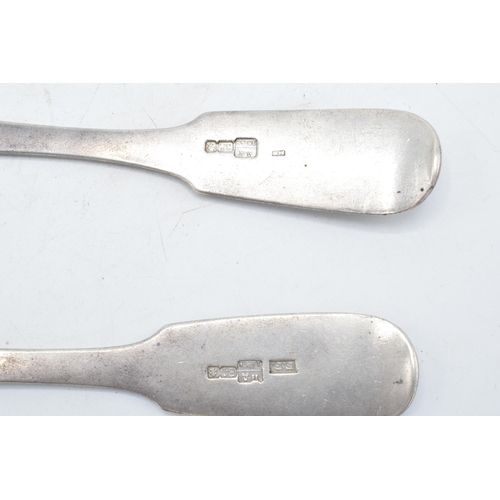 225U - A pair of Russian silver dessert spoons St Petersburg (2). 83.8 grams.