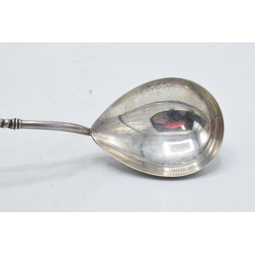 225V - A large Soviet Russian silver spoon Kiev 1964. 54.5 grams. 19cm long.