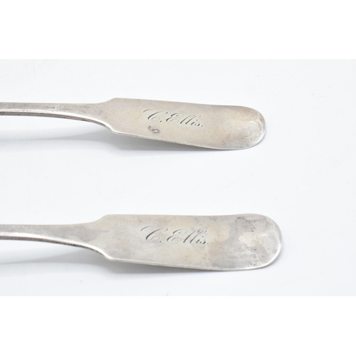 225W - A pair of American Psuedo tea spoons with English hallmarks (2). 40.8 grams.