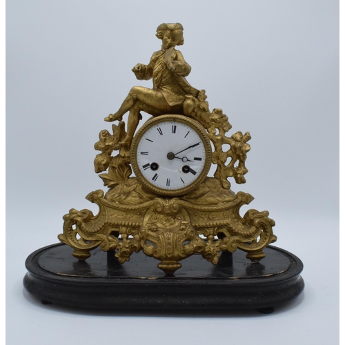 420 - A late 19th / early 20th century Hemart ornate gilt mantle clock. 30cm tall. Untested.