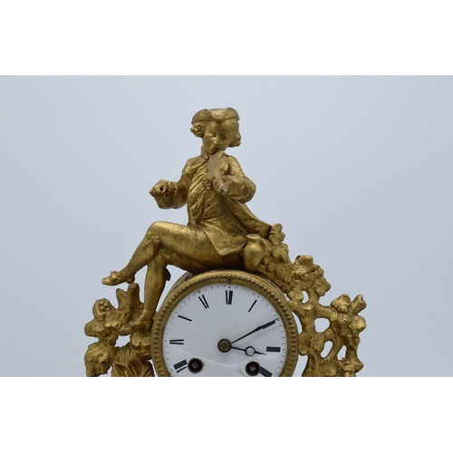 420 - A late 19th / early 20th century Hemart ornate gilt mantle clock. 30cm tall. Untested.