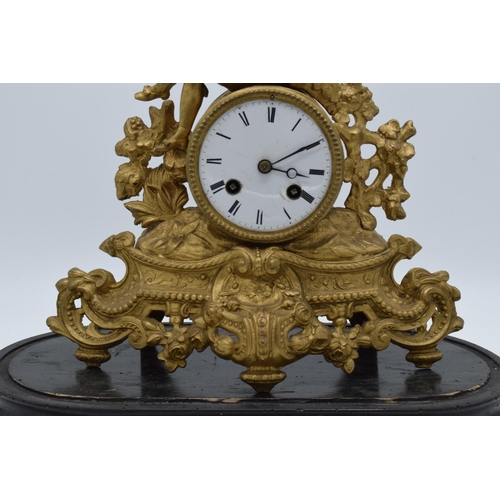 420 - A late 19th / early 20th century Hemart ornate gilt mantle clock. 30cm tall. Untested.