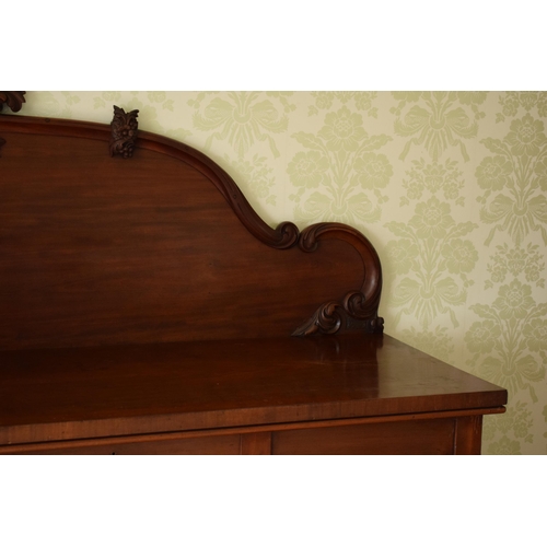 247C - 19th century figured mahogany twin pedestal buffet sideboard with raised back with carved detail. 21... 