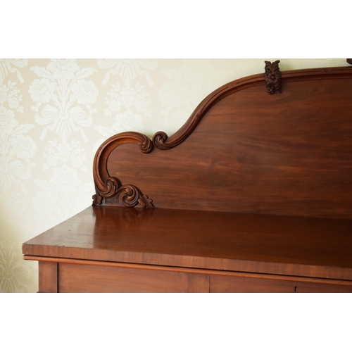 247C - 19th century figured mahogany twin pedestal buffet sideboard with raised back with carved detail. 21... 