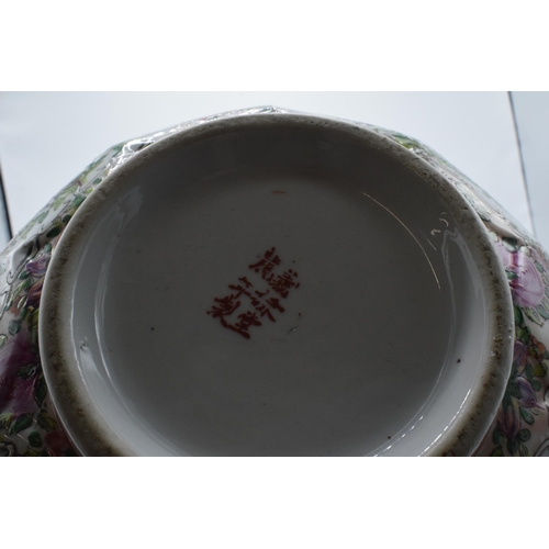 47E - A Chinese Cantonese famille rose porcelain bowl with lobed edges, 25cm diameter.