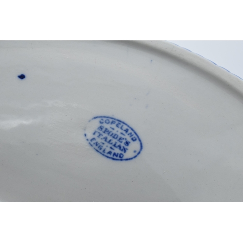 47G - A Copeland Spode's Italian pierced basket in blue colourway, 27cm wide.