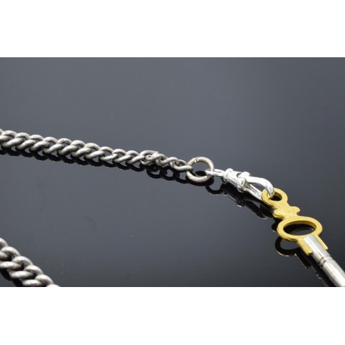 316 - A hallmarked silver double Albert chain with hallmarked silver fob and newer clasp to one end. 36cm ... 