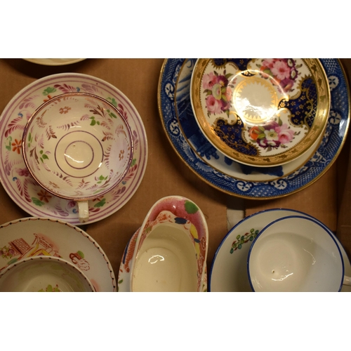 47 - A collection of 18th and 19th century tea ware and pottery to include a high quality painted saucer ... 
