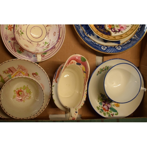 47 - A collection of 18th and 19th century tea ware and pottery to include a high quality painted saucer ... 