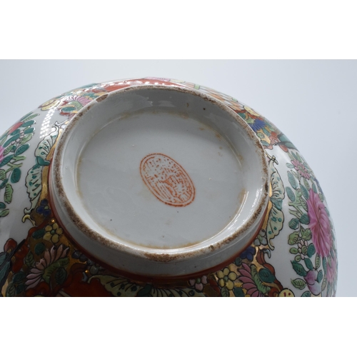 66 - A 20th century Cantonese famille rose bowl with shaped edges  depicting traditional scenes with gilt... 