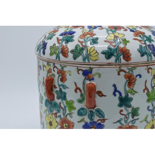 68 - A late 19th / early 20th century large Chinese Republic period lidded jar with enamelled decoration ... 