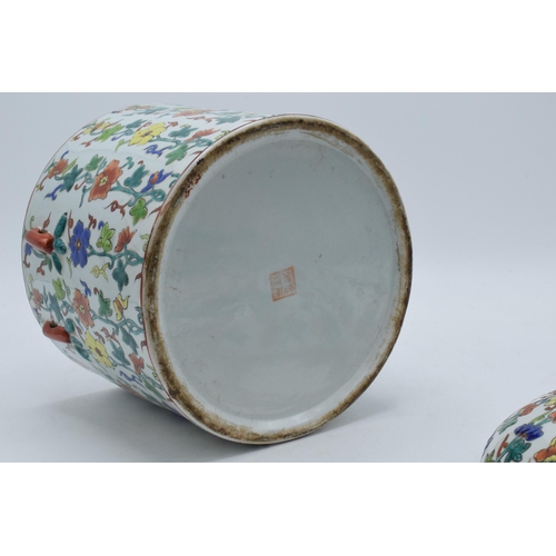 68 - A late 19th / early 20th century large Chinese Republic period lidded jar with enamelled decoration ... 