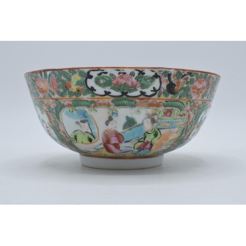 70 - A late 19th / early 20th century Cantonese Canton Famille Rose bowl, 15cm diameter, marks to base.