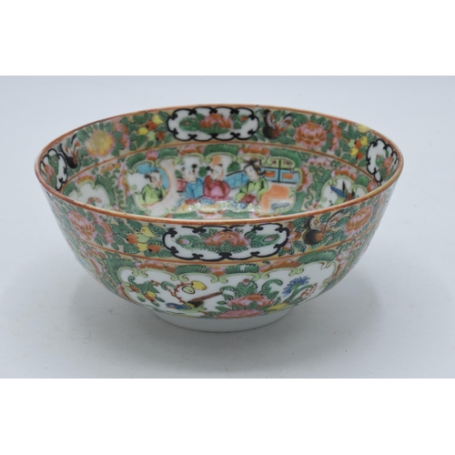 70 - A late 19th / early 20th century Cantonese Canton Famille Rose bowl, 15cm diameter, marks to base.