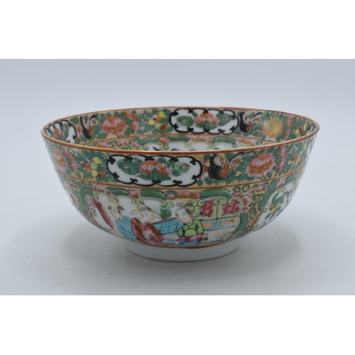 70 - A late 19th / early 20th century Cantonese Canton Famille Rose bowl, 15cm diameter, marks to base.