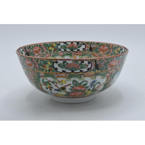 70 - A late 19th / early 20th century Cantonese Canton Famille Rose bowl, 15cm diameter, marks to base.