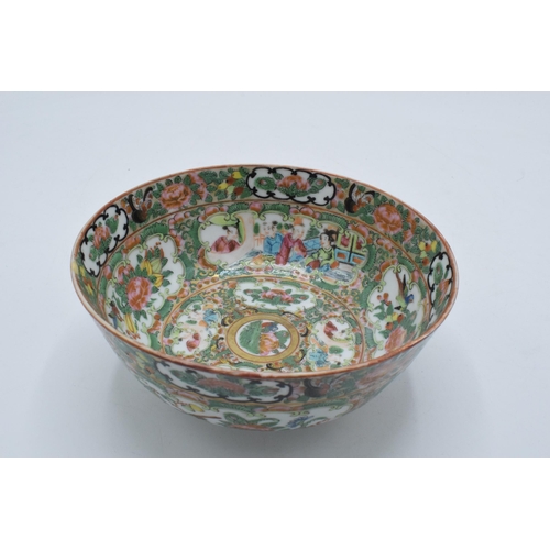 70 - A late 19th / early 20th century Cantonese Canton Famille Rose bowl, 15cm diameter, marks to base.