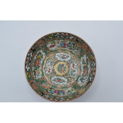 70 - A late 19th / early 20th century Cantonese Canton Famille Rose bowl, 15cm diameter, marks to base.