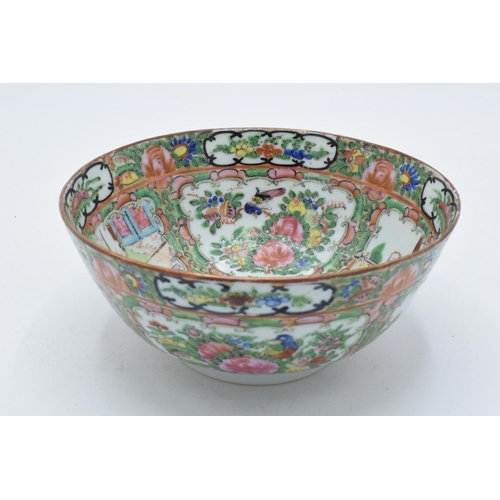 71 - A late 19th / early 20th century Cantonese Canton Famille Rose bowl, 15cm diameter, marks to base.