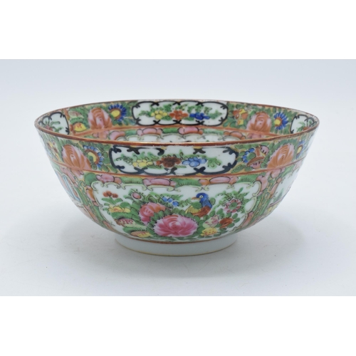 71 - A late 19th / early 20th century Cantonese Canton Famille Rose bowl, 15cm diameter, marks to base.