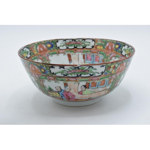 71 - A late 19th / early 20th century Cantonese Canton Famille Rose bowl, 15cm diameter, marks to base.