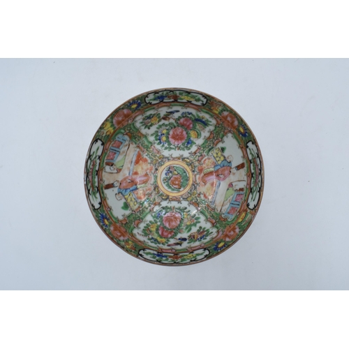 71 - A late 19th / early 20th century Cantonese Canton Famille Rose bowl, 15cm diameter, marks to base.