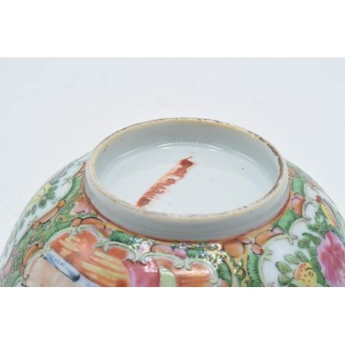 71 - A late 19th / early 20th century Cantonese Canton Famille Rose bowl, 15cm diameter, marks to base.