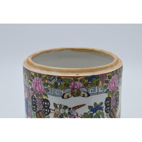 72 - A 20th century Chinese enamelled decoration lidded barrel jar, 6 character mark to base, 16cm tall.