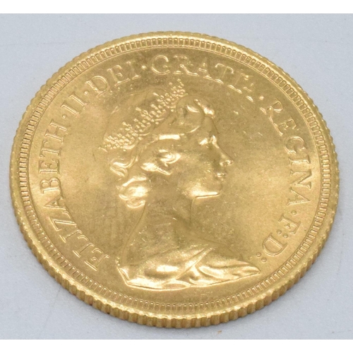 230E - Queen Elizabeth II 22ct Gold Full Sovereign dated 1980.