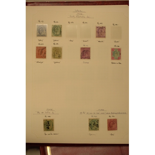 181 - Stamp albums x 2 India 1852 onwards. Mainly mint stamps.