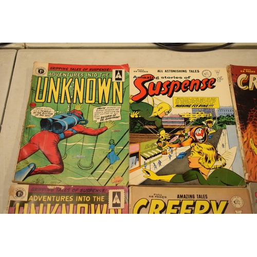 195 - Comics: A collection of comics to include Suspense No.88, Secrets of the Unknown No.100, Adventures ... 