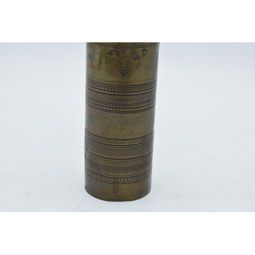 196 - 19th century brass Arabic cylindrical spice grinder, 29cm long.