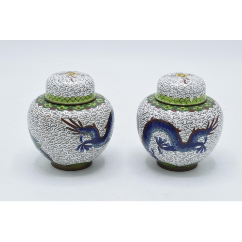 200 - A pair of Japanese cloisonné ginger jars with dragon decoration on a light background, 8.5cm tall (2... 