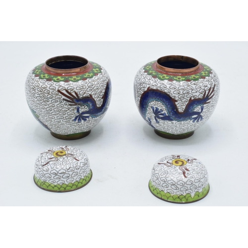 200 - A pair of Japanese cloisonné ginger jars with dragon decoration on a light background, 8.5cm tall (2... 