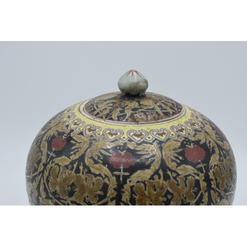 20 - Early 20th century oriental pottery lidded jar / temple jar, 19.5cm tall (lid af).