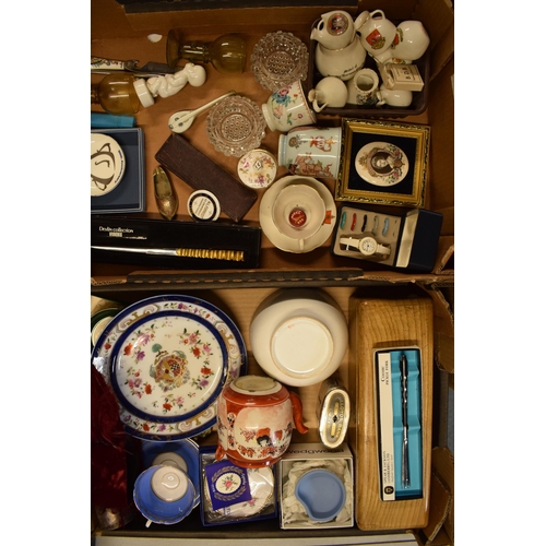 3 - A mixed collection of items to include Wedgwood Jasperware, oriental pottery, glass ware and other i... 
