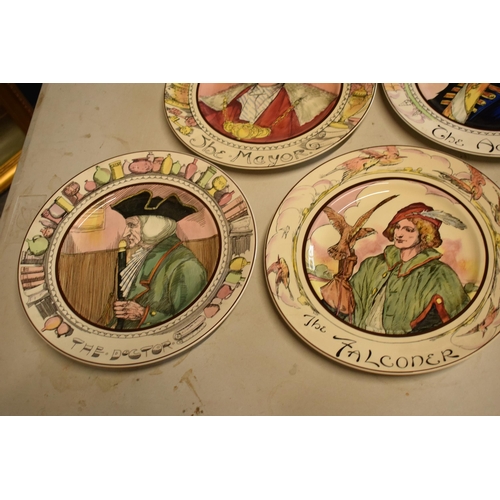 33 - A collection of Royal Doulton professions series ware plates to include The Falconer, The Admiral, T... 
