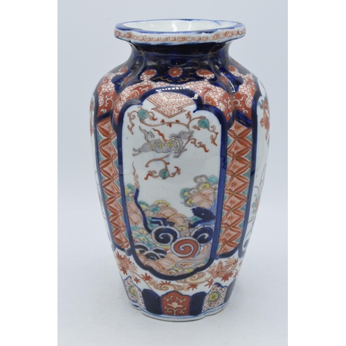 34 - Late 19th / early 20th century Japanese oriental shaped vase with traditional design, 25cm tall.