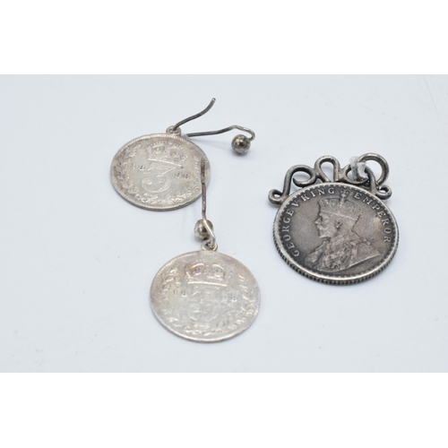 205M - Silver 1/4 Rupee Indian coin fob 1919 together with a pair of Victorian 3d earrings (3).