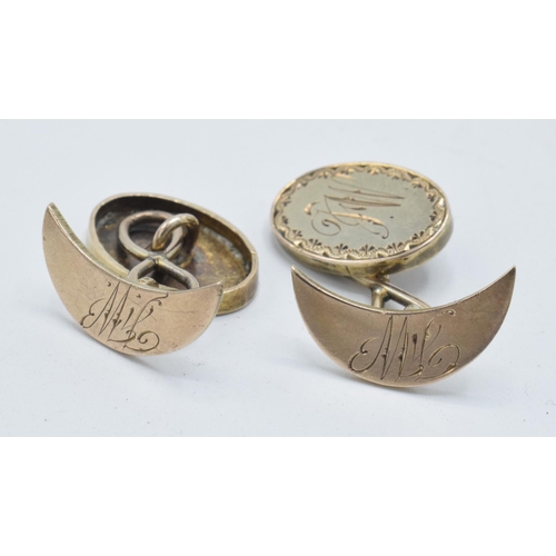 205O - 15ct gold cufflinks with initials, 5.3 grams.