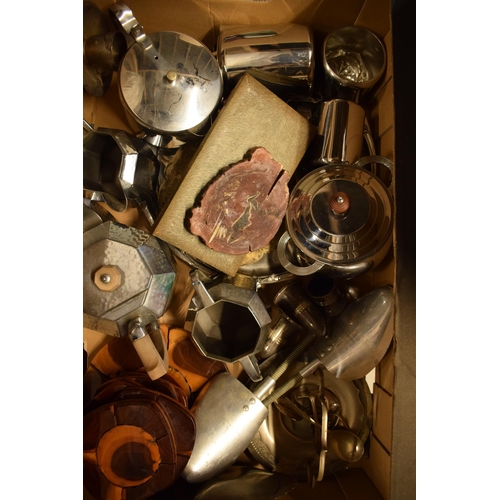 199 - A collection of metalware to include hammered-effect tea set, dishes, shoe trees and others (Qty).