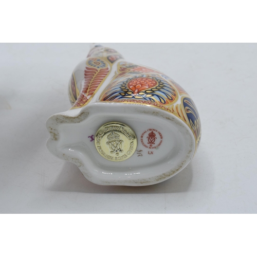 33 - Royal Crown Derby paperweight Siamese Cat, first quality with gold stopper.