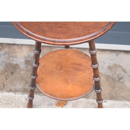 370 - 19th century wooden cricket table with turned legs, 54cm tall.